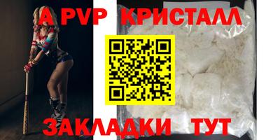 ПСИЛОЦИБИНОВЫЕ ГРИБЫ Жуковский