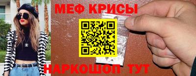 твердый Донецк