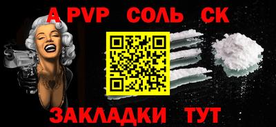 гашиш Заводоуковск