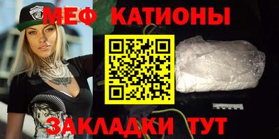 гашиш Заводоуковск