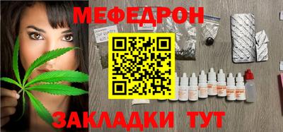 твердый Донецк