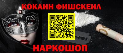 твердый Донецк
