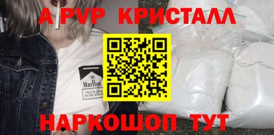 гашиш Заводоуковск