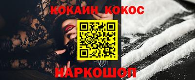 первитин Заволжье