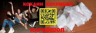 первитин Заволжье