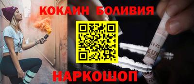 первитин Заволжье