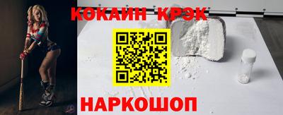 ПСИЛОЦИБИНОВЫЕ ГРИБЫ Жуковский