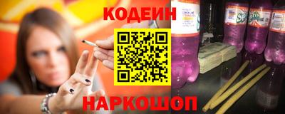 синтетический гашиш Дубна