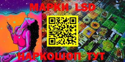 гашиш Заводоуковск