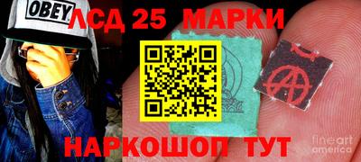 первитин Заволжье