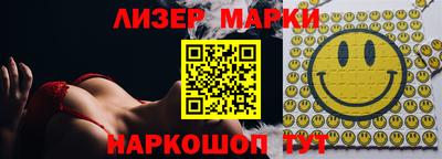 гашиш Заводоуковск