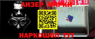 ПСИЛОЦИБИНОВЫЕ ГРИБЫ Жуковский