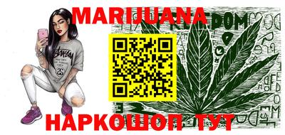 таблы Донской
