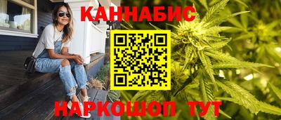 твердый Донецк
