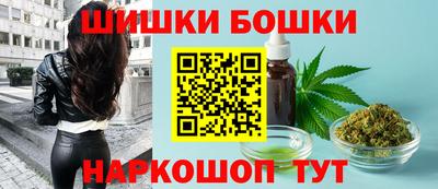 ПСИЛОЦИБИНОВЫЕ ГРИБЫ Жуковский