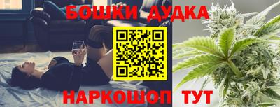 первитин Заволжье