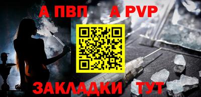 ПСИЛОЦИБИНОВЫЕ ГРИБЫ Жуковский