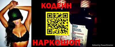 ПСИЛОЦИБИНОВЫЕ ГРИБЫ Жуковский