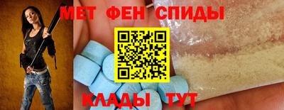 синтетический гашиш Дубна