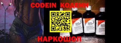 ПСИЛОЦИБИНОВЫЕ ГРИБЫ Жуковский