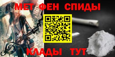 синтетический гашиш Дубна
