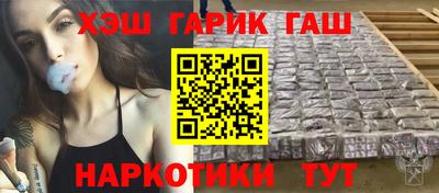 ПСИЛОЦИБИНОВЫЕ ГРИБЫ Жуковский