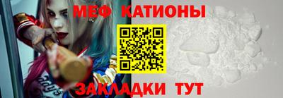 ПСИЛОЦИБИНОВЫЕ ГРИБЫ Жуковский