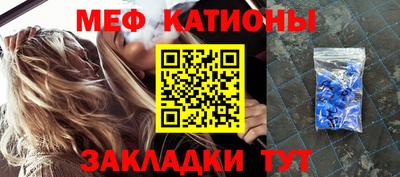 гашиш Заводоуковск