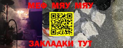 ПСИЛОЦИБИНОВЫЕ ГРИБЫ Жуковский